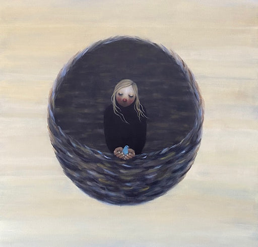 Nest | Peabody Gallery