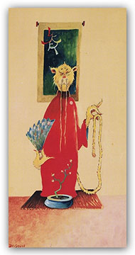Wisdom of the Orient Cat | Peabody Gallery